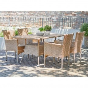 Комплект плетеной мебели AM-196/T196 Beige 4Pcs (4+1) в Миассе - miass.mebel24.online | фото 2