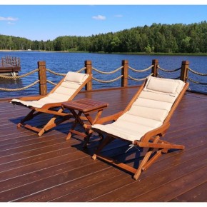 Комплект с креслами и столиком AFM-709A-T133 Beige (2+1) в Миассе - miass.mebel24.online | фото 1