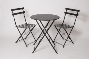 Комплект садовой мебели OTS-001R (стол + 2 стула) металл в Миассе - miass.mebel24.online | фото 1