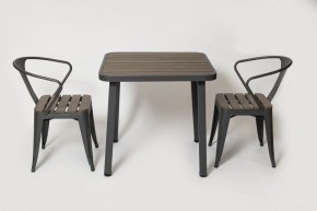 Комплект садовой мебели PC 630/PT-846-1 (Темно-коричневый) 2/1 в Миассе - miass.mebel24.online | фото 1