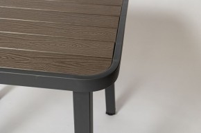 Комплект садовой мебели PC 630/PT-846-1 (Темно-коричневый) 2/1 в Миассе - miass.mebel24.online | фото 4