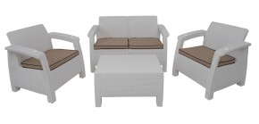 Комплект уличной мебели Yalta Premium Terrace Set (Ялта) белый (+подушки под спину) в Миассе - miass.mebel24.online | фото 1