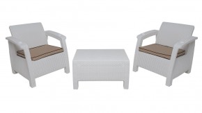 Комплект уличной мебели Yalta Premium Terrace Set (Ялта) белый (+подушки под спину) в Миассе - miass.mebel24.online | фото 8