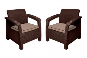 Комплект уличной мебели Yalta Premium Terrace Set (Ялта) шоколадый (+подушки под спину) в Миассе - miass.mebel24.online | фото 5