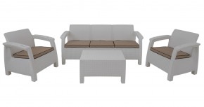 Комплект уличной мебели Yalta Premium Terrace Triple Set (Ялта) белый (+подушки под спину) в Миассе - miass.mebel24.online | фото