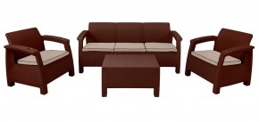 Комплект уличной мебели Yalta Premium Terrace Triple Set (Ялта) шоколадный (+подушки под спину) в Миассе - miass.mebel24.online | фото