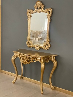 Консольный столик с зеркалом Версаль ТИП 1 в Миассе - miass.mebel24.online | фото 2
