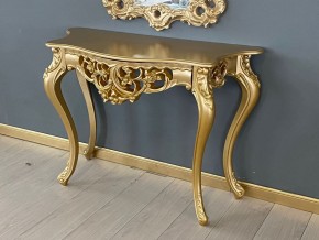 Консольный столик с зеркалом Версаль ТИП 1 в Миассе - miass.mebel24.online | фото 3