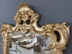 Консольный столик с зеркалом Версаль ТИП 1 в Миассе - miass.mebel24.online | фото 4