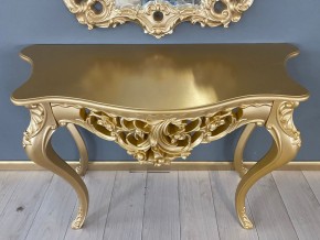 Консольный столик с зеркалом Версаль ТИП 1 в Миассе - miass.mebel24.online | фото 6