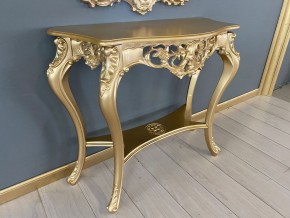 Консольный столик с зеркалом Версаль ТИП 2 в Миассе - miass.mebel24.online | фото 4