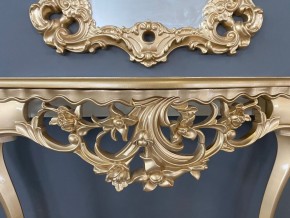 Консольный столик с зеркалом Версаль ТИП 2 в Миассе - miass.mebel24.online | фото 6