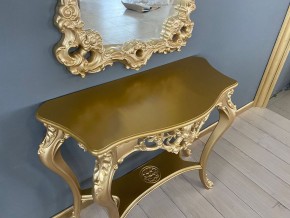 Консольный столик с зеркалом Версаль ТИП 2 в Миассе - miass.mebel24.online | фото 8