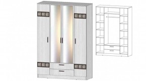 КОСТА-РИКА Шкаф 4-х створчатый (анкор светлый) в Миассе - miass.mebel24.online | фото
