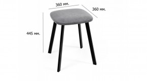 КРАФТ ULTRA Табурет (комплект 2 шт) в Миассе - miass.mebel24.online | фото 2