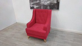 Кресло Бёрн в Миассе - miass.mebel24.online | фото