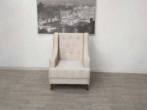 Кресло Бёрн в Миассе - miass.mebel24.online | фото 3