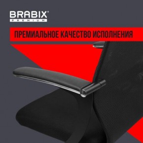 Кресло BRABIX PREMIUM "Ultimate EX-801" хром, плотная двойная сетка Х2, черное, 532917 в Миассе - miass.mebel24.online | фото 3