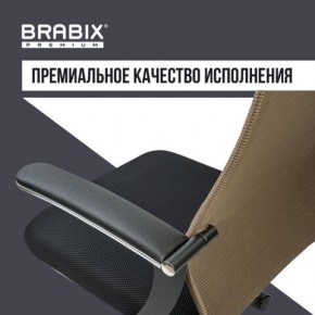 Кресло BRABIX PREMIUM "Ultimate EX-801" хром, плотная двойная сетка Х2, черное/коричневое, 532920 в Миассе - miass.mebel24.online | фото 5