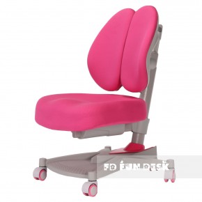 Детское кресло Contento Pink в Миассе - miass.mebel24.online | фото 1