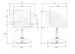 Кресло дизайнерское DOBRIN EDISON, чёрный в Миассе - miass.mebel24.online | фото 7