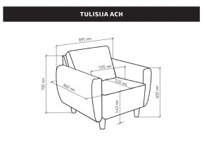 Кресло для отдыха Тулисия светло-розовый, ткань рогожка в Миассе - miass.mebel24.online | фото 2