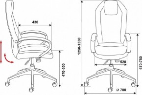 Кресло для руководителя Бюрократ Aura/Brown в Миассе - miass.mebel24.online | фото 3