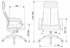 Кресло для руководителя Бюрократ CH-608 в Миассе - miass.mebel24.online | фото 9