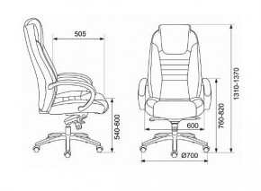 Кресло для  руководителя Бюрократ T-9923SL/BLACK в Миассе - miass.mebel24.online | фото 6