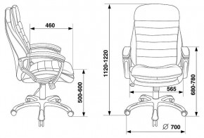 Кресло для руководителя Бюрократ T-9950LT в Миассе - miass.mebel24.online | фото 6