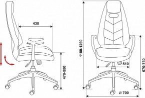 Кресло для руководителя Бюрократ Zen/Brown в Миассе - miass.mebel24.online | фото 6