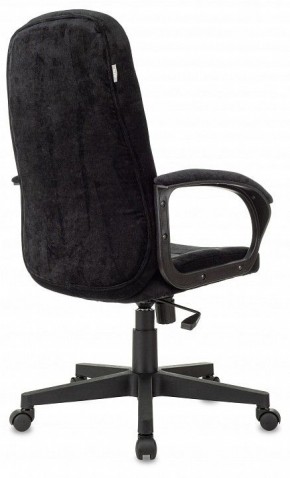 Кресло для руководителя CH 002 в Миассе - miass.mebel24.online | фото 4