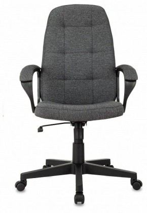 Кресло для руководителя CH 002 в Миассе - miass.mebel24.online | фото 2