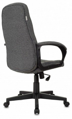 Кресло для руководителя CH 002 в Миассе - miass.mebel24.online | фото 4