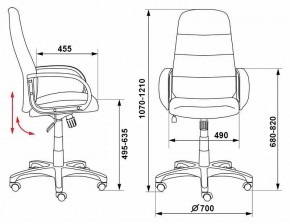 Кресло для руководителя CH-808AXSN/LBL+TW-11 в Миассе - miass.mebel24.online | фото