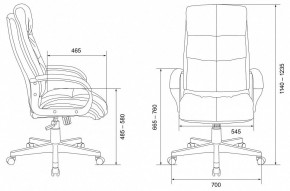 Кресло для руководителя CH-824 в Миассе - miass.mebel24.online | фото 11