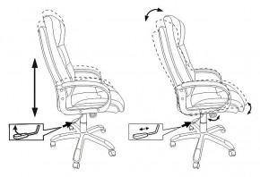 Кресло для руководителя CH-824B в Миассе - miass.mebel24.online | фото 5