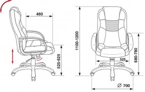 Кресло для руководителя CH-839/BLACK в Миассе - miass.mebel24.online | фото 5