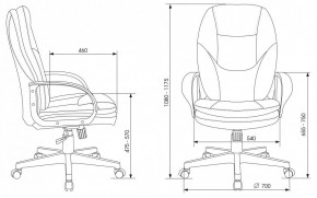 Кресло для руководителя CH-868LT в Миассе - miass.mebel24.online | фото 6