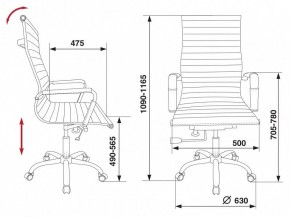 Кресло для руководителя CH-883/BLACK в Миассе - miass.mebel24.online | фото