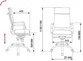 Кресло для руководителя CH-993MB/IVORY в Миассе - miass.mebel24.online | фото 5