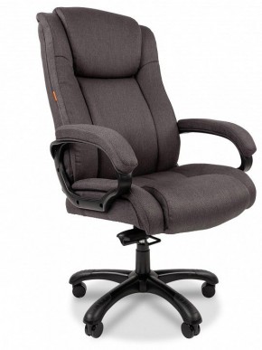 Кресло для руководителя Chairman 410 в Миассе - miass.mebel24.online | фото 1
