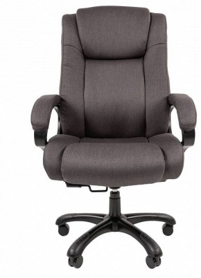 Кресло для руководителя Chairman 410 в Миассе - miass.mebel24.online | фото 2