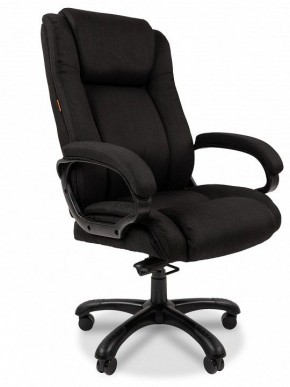 Кресло для руководителя Chairman 410 в Миассе - miass.mebel24.online | фото
