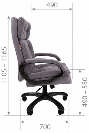 Кресло для руководителя Chairman 442 в Миассе - miass.mebel24.online | фото 4