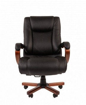Кресло для руководителя Chairman 503 в Миассе - miass.mebel24.online | фото 2