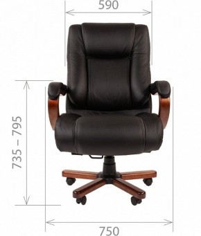 Кресло для руководителя Chairman 503 в Миассе - miass.mebel24.online | фото 4
