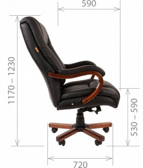 Кресло для руководителя Chairman 503 в Миассе - miass.mebel24.online | фото 5
