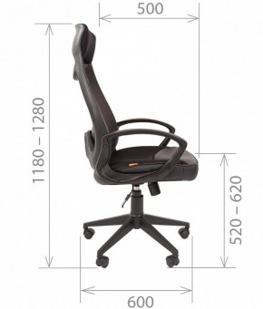 Кресло для руководителя Chairman 840 в Миассе - miass.mebel24.online | фото 4
