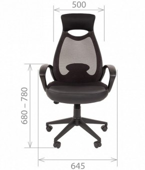 Кресло для руководителя Chairman 840 в Миассе - miass.mebel24.online | фото 5